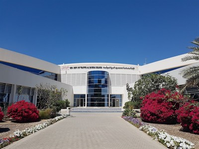 Al Qouz Police Station