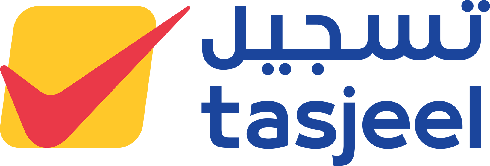 Tasjeel Logo