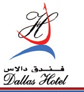 Dallas Hotel Logo