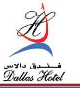 Dallas Hotel Logo