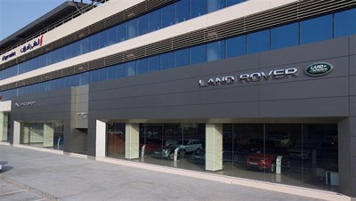 Land Rover Showroom