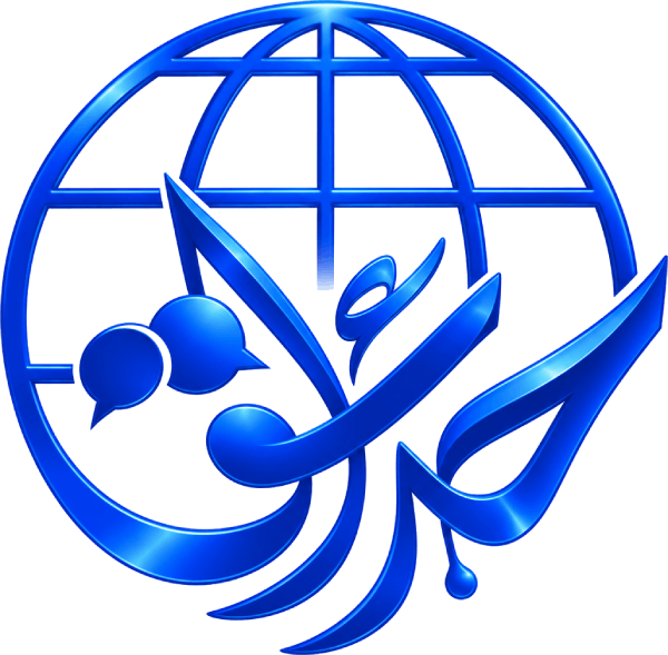 Hadayiq Translation and Docuemnts Clearing Services LLC Logo