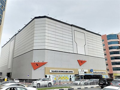 One Center