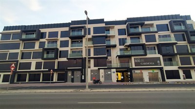 Gardenia Building