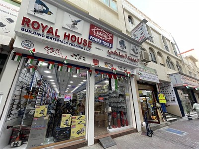 Royal House Building Material Trading - Ideal Power Tools