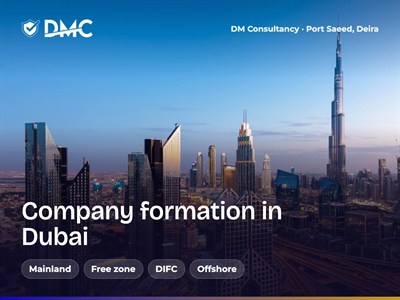 DM Consultancy