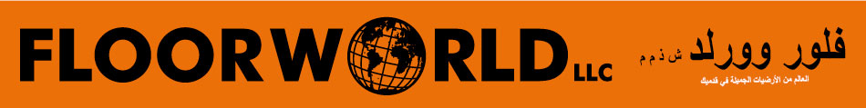 Floorworld LLC Logo