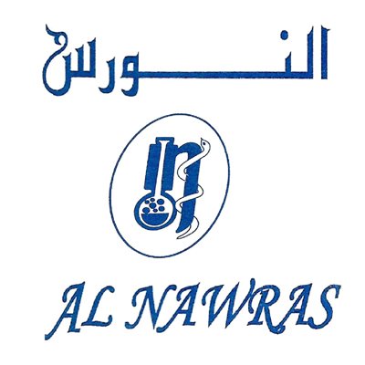 Al Nawras Medi-Lab Supplies LLC Logo