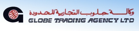 Globe Trading Agency LTD Logo