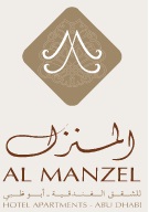 Al Manzel Hotel Apartment Logo