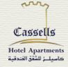 Cassells Hotel Apartment Logo