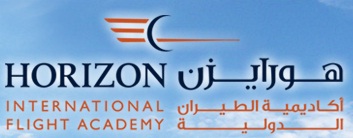 Horizon International Flight Academy Logo