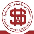 Sahara Hotel Apartment Logo