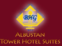 Al Bustan Tower Hotel Suites Logo