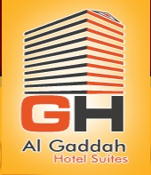 Al Gaddah Hotel Suites Logo