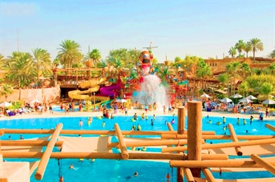 Wonderland Water Park