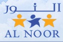 Al Noor Training Centre for Children with Special Needs Logo