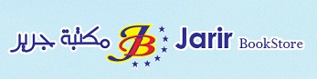 Jarir BookStore Logo
