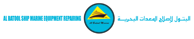 Al Batool Ship Marine Equipment Repairing Logo