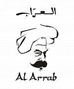 Al Arrab Restaurant - Arabian Ranches Logo