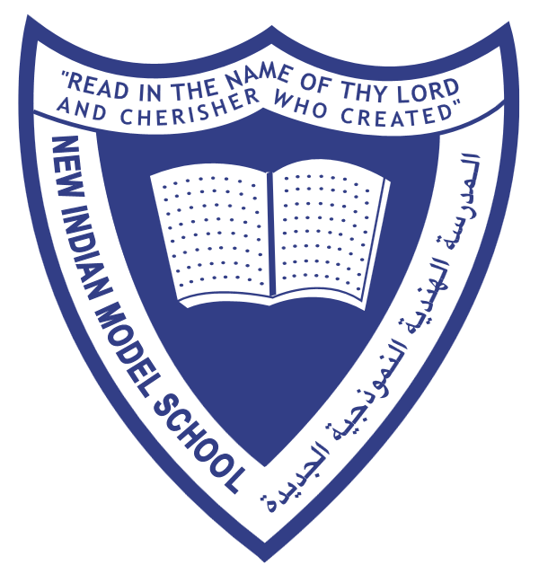 New Indian Model Schools Logo