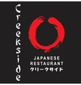Creekside Japanese Restaurant Logo