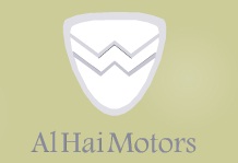 Al Hai Motors Logo
