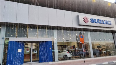 Al Rostamani Trading Company