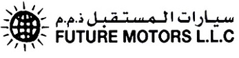 Future Motors LLC Logo