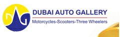Dubai Auto Gallery LLC Logo
