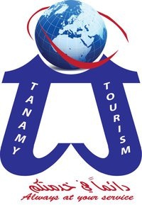 Tanamy Tourism Logo