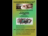 Green Line Documents Clearing