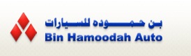Bin Hamoodah Auto Logo