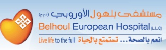 Belhoul European Hospital Logo