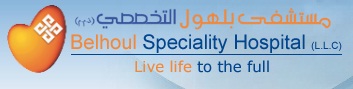 Belhoul Speciality Hospital Logo