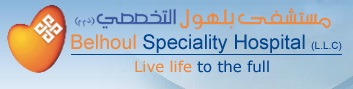 Belhoul Speciality Hospital Logo