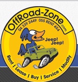 Off Road Motors Logo