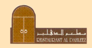 Dahleez Restaurant Logo