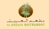 Al Areesh Logo