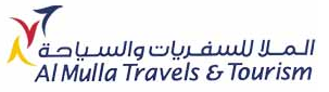 Al Mulla Travel & Tourism Logo