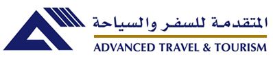 Advanced Travel & Tourism - Head Office Logo