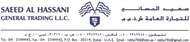 SAEED AL HASSANI GEN. TRAD. L.L.C