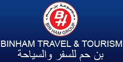 Bin Ham Travel & Tourism Agency Logo