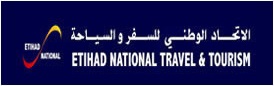Etihad National Travel & Tourism Logo