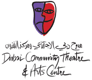 Dubai Community Theatre and Arts Centre (DUCTAC) Logo