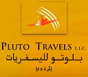 Pluto Travels LLC Logo