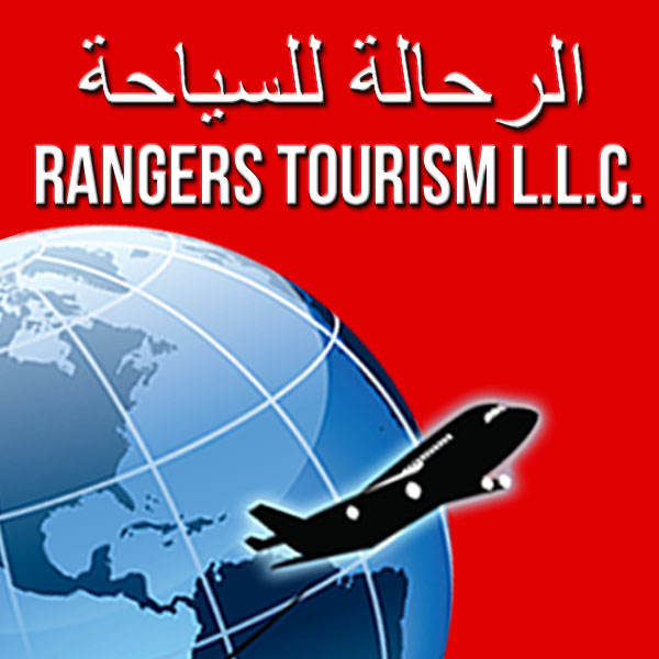 Rangers Tourism & Cargo