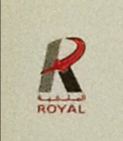 Royal Travel & Tourism - Abu Dhabi Logo