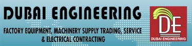 Dubai Engineering Logo