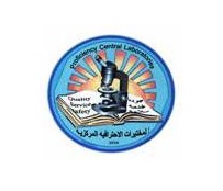 Proficiency Central Laboratories Logo